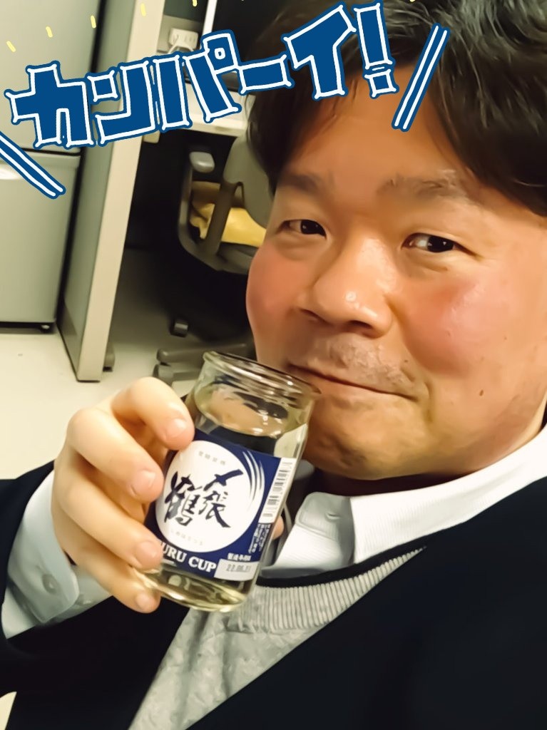 だいたいいつも何か飲んでいます