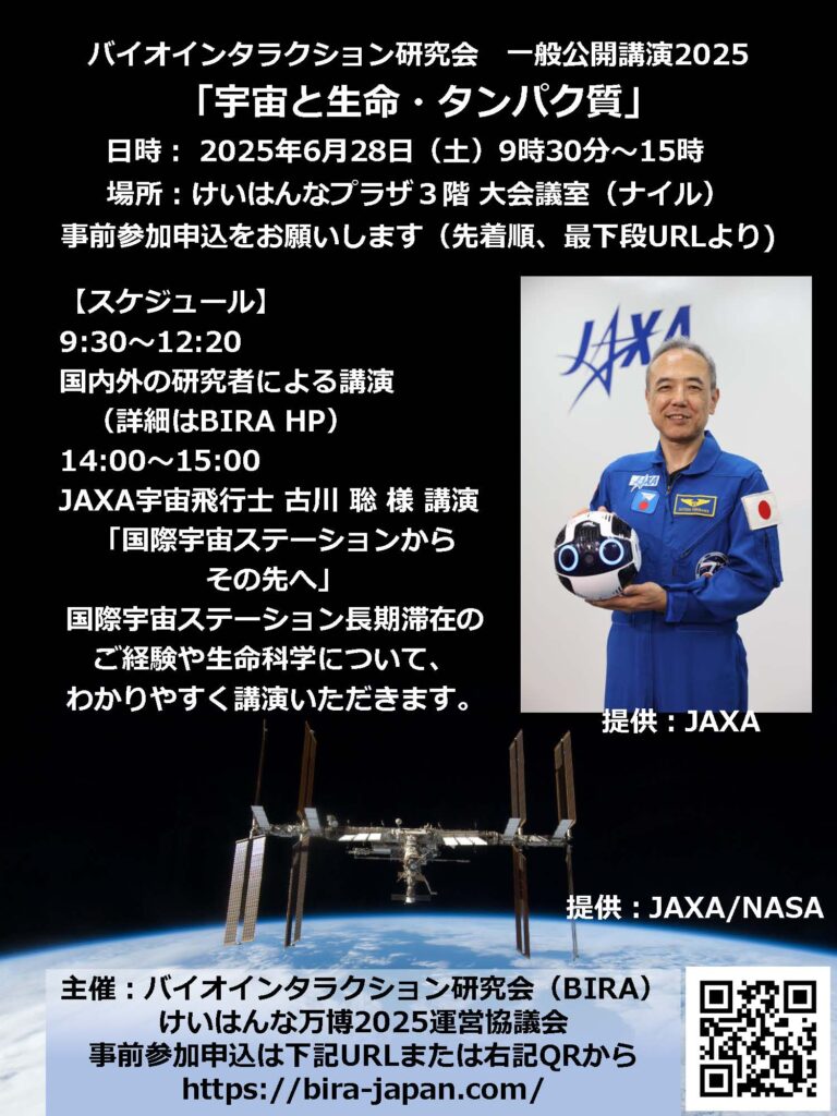 使命を生き、自由と愛と豊かさを手に入れる大開運宇宙の法則セミナー 宇宙とあっさりつながる最強のワークブック 誘導瞑想CD付き | は